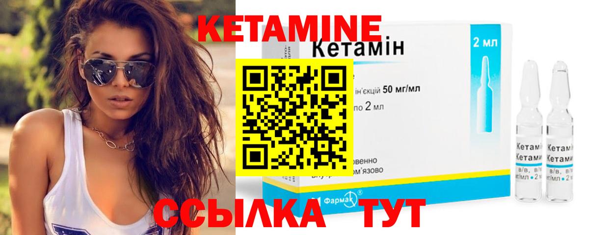 ГАШИШ  Конопля  ГЕРОИН  ГАШ  Cocaine  LSD-25  Гатчина  Вход с VPN  MDMA  Мефедрон  