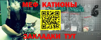 альфа пвп VHQ Балашиха