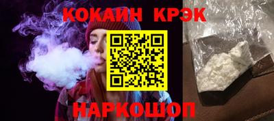 альфа пвп VHQ Балашиха