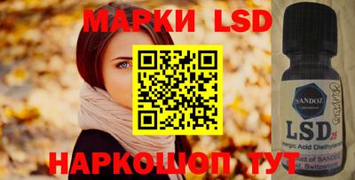 дурь Балаково