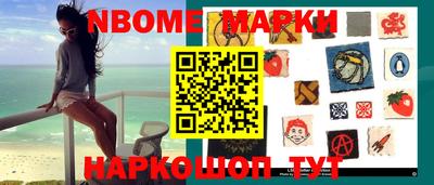 дурь Балаково