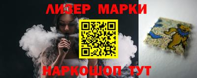 дурь Балаково