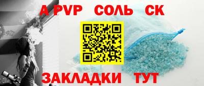эйфоретик Владимир