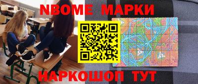 дурь Балаково