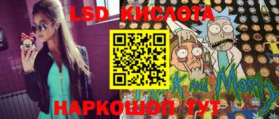 мефедрон мука Балахна