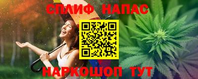 альфа пвп VHQ Балашиха