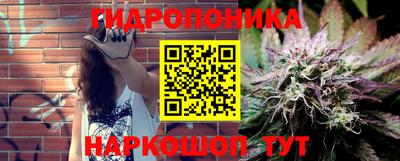 дурь Балаково