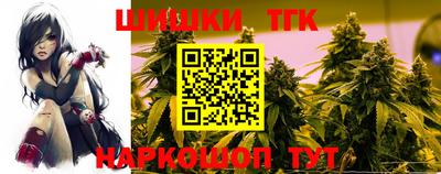 дурь Балаково