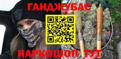 альфа пвп VHQ Балашиха