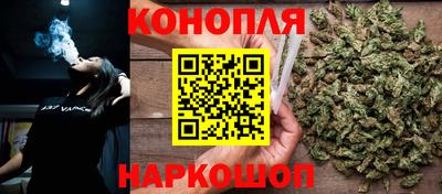 альфа пвп VHQ Балашиха