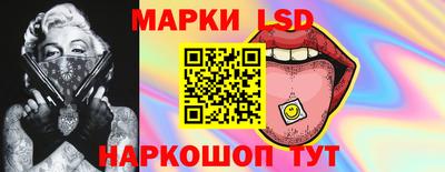 дурь Балаково