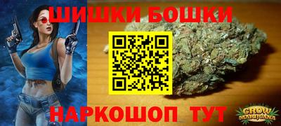 альфа пвп VHQ Балашиха
