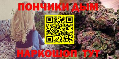 дурь Балаково