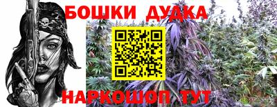 альфа пвп VHQ Балашиха