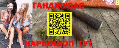 альфа пвп VHQ Балашиха