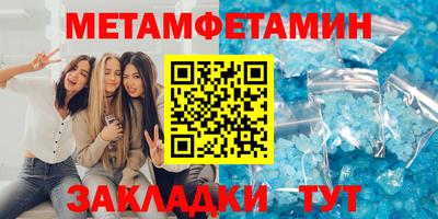 альфа пвп VHQ Балашиха