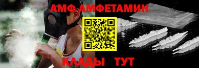 каннабис Владивосток