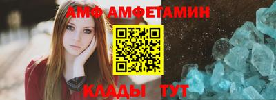 дурь Балаково