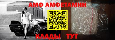 дурь Балаково