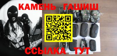 альфа пвп VHQ Балашиха