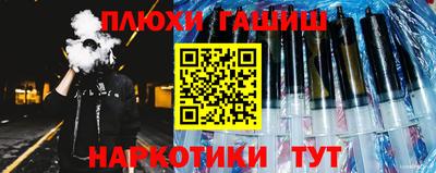 альфа пвп VHQ Балашиха