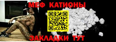 альфа пвп VHQ Балашиха