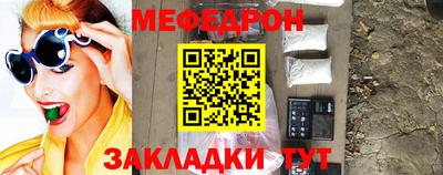 альфа пвп VHQ Балашиха