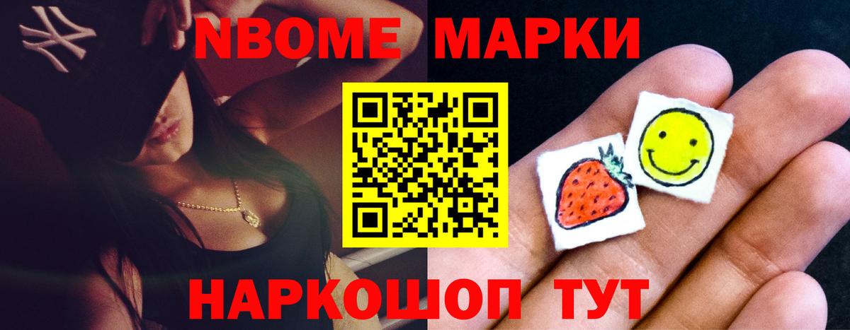 ЛСД экстази кислота Гатчина
